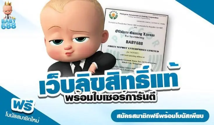 slide-banner